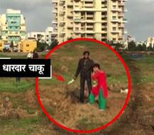 पिंपरीत दिवसाढवळ्या पतीकडून पत्नीच्या हत्येचा प्रयत्न