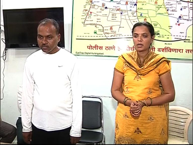 ड्रायव्हरच्या मदतीने डॉक्टर तरुणीकडून आत्याला दोन कोटींचा गंडा