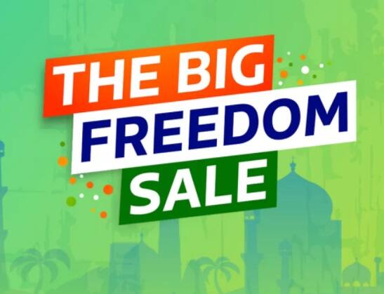 Flipkarts Freedom Sale Announcement Special Offer For Customers Latest Update फ्लिपकार्टच्या 'फ्रीडम सेल'ची घोषणा, ग्राहकांसाठी खास ऑफर