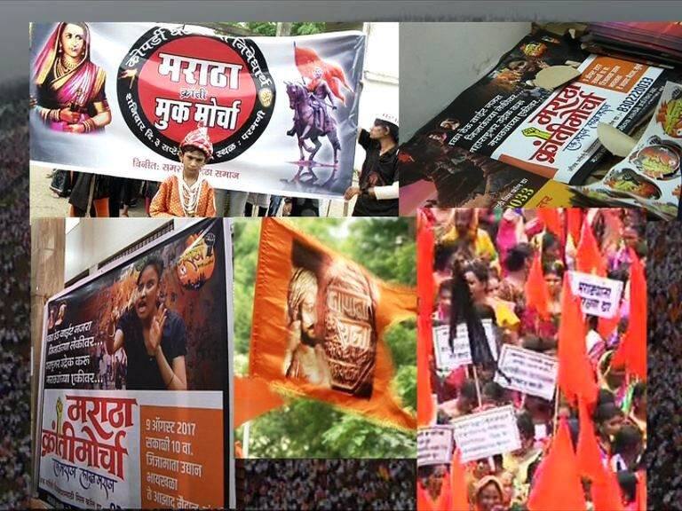 Mumbai Preparations For Maratha Kranti Morcha Are In Full Swing मुंबईतील मराठा मोर्चाची जोरदार तयारी, गर्दीचा विक्रम मोडणार?