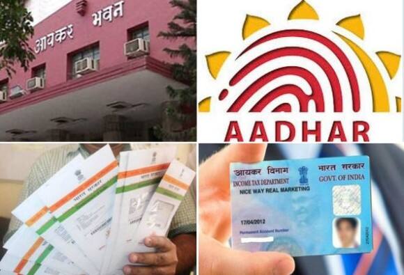 अर्थ मंत्रालयाकडून जवळपास साडे 11 लाख पॅन कार्ड रद्द