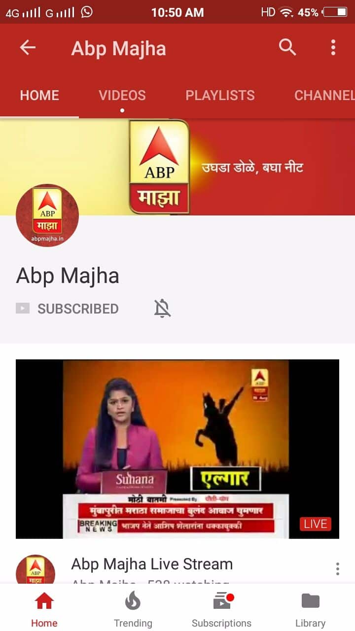 मराठा मोर्चाची प्रत्येक बातमी, फोटो आणि व्हिडीओ आम्ही तुमच्यापर्यंत पोहोचवणार आहेत. एबीपी माझाच्या वेबसाईटवर आणि यूट्यूबवर तुम्हाला सर्व व्हिडीओ पाहता येतील. https://www.youtube.com/abpmajhalive या लिंकवर तुम्ही मराठा मोर्चाचे सर्व यूट्यूब व्हिडिओ पाहू शकता.