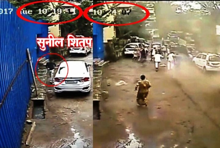 Mumbai Cctv Footage Of Ghatkopar Building Collapse CCTV : 10.19 वा. शितप गाडीतून निघाला, 10.24 वा. इमारत कोसळली