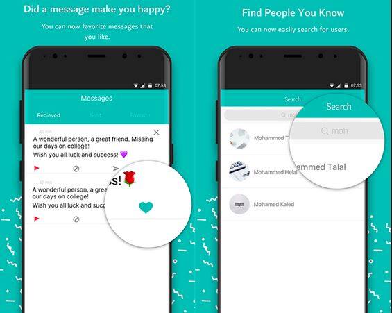 काय आहे Sarahah अॅप? तुमची ओळख गुप्त कशी राहते?