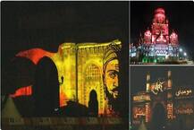 बीएमसी इमारत, गेट वे ऑफ इंडियाला तिरंग्याची रोषणाई