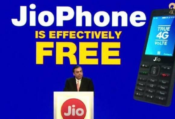 Jio Phone Online And Offline Booking Process जिओ फोनची ऑनलाईन आणि ऑफलाईन बुकिंग कशी कराल?