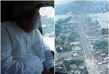 बिहारमध्ये पावसाचं थैमान, जनजीवन विस्कळीत