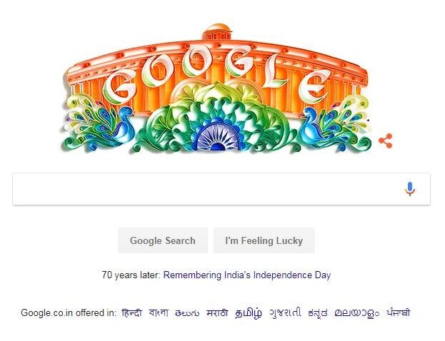 Googles Best Wishes To The All Indina For The 70th Independence Day Through Doodle डुडलच्या माध्यमातून गुगलकडून देशवासियांना स्वातंत्र्यदिनाच्या शुभेच्छा