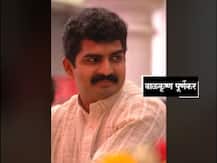 ठाणे काँग्रेसचे माजी जिल्हाध्यक्ष बाळकृष्ण पूर्णेकरांची मृत्यूशी झुंज अपयशी