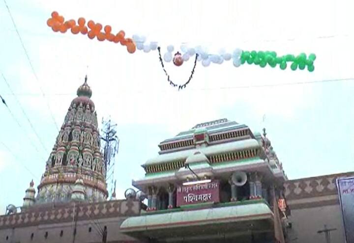 विठ्ठल मंदिरासमोर पश्चिम दाराला देवाची हंडी बांधण्यात आली, तर रुक्मिणी द्वाराजवळ रुक्मिणीमातेची हंडी बांधण्यात आली. 