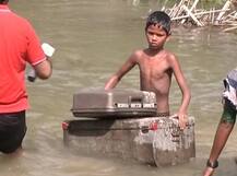 बिहारमधील महापुराचे 5 फोटो