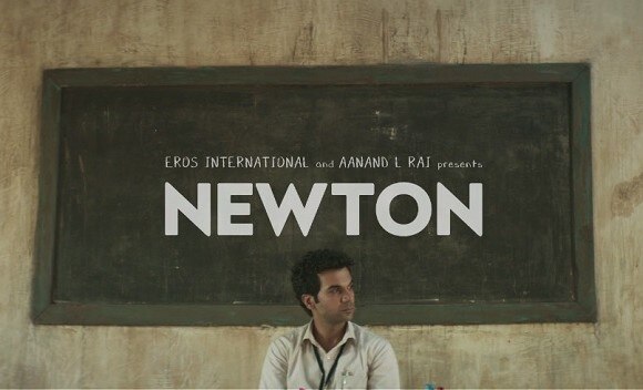 Rajkummar Raos Newtons Teaser Release Latest Update VIDEO : 'न्यूटन' सिनेमाचा हटके टीजर रिलीज