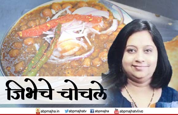Blog : Jibheche Chochle – Wah Taaj on Masala Craft Restaurant by Bharati Sahasrabuddhe जिभेचे चोचले : वाह ताज !– मसाला क्राफ्ट