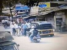 जादूगार गँगपासून सावधान, पापणी मिटण्यापूर्वीच ऐवज लंपास करतात!