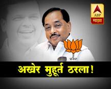 नारायण राणेंचा भाजप प्रवेश 27 ऑगस्टला?