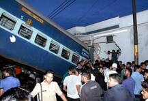 उत्कल एक्स्प्रेस दुर्घटना : रेल्वेच्या 8 बड्या अधिकाऱ्यांवर कारवाई