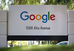 गुगल ओपन करण्यापूर्वी आता व्हिडिओ प्ले होणार!