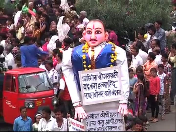 एकाहून जास्त बडग्यांनी खास चीनशी असलेल्या समस्येला हात घातला, तर पाकिस्तानच्या भारतविरोधी कारवायांचं रुपही पाहायला मिळालं. तर विदर्भात असलेल्या विजेच्या प्रश्नावरही बडगा उभारण्यात आला. यात एसएनडीएल कंपनीचा प्रतिकात्मक बडगा पाहायला मिळाला. 