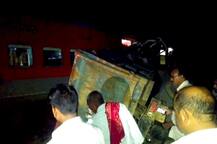 उत्तरप्रदेशात पुन्हा रेल्वे दुर्घटना, कैफियत एक्स्प्रेस घसरली