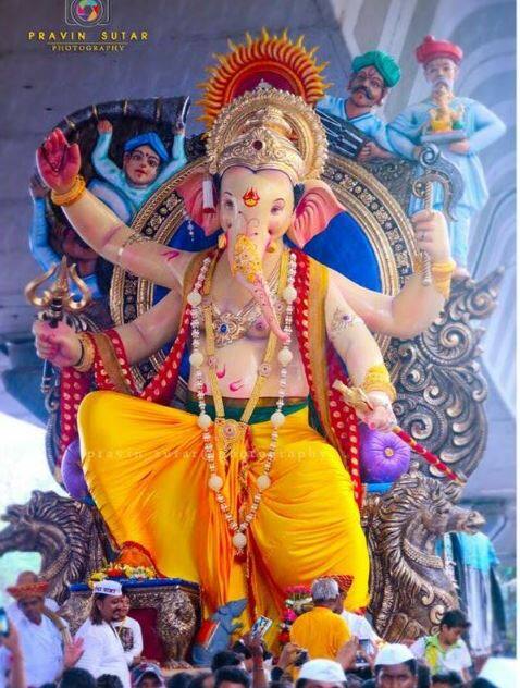 फोर्टचा राजा