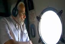 मोदींकडून बिहारच्या पूरस्थितीचा आढावा, 500 कोटींच्या मदतीची घोषणा