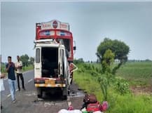 अहमदाबादेत अपघात, डोंबिवलीच्या एकाच कुटुंबातील 11 जणांचा मृत्यू