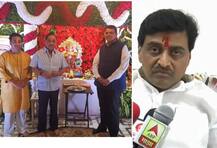 ... तोपर्यंत नारायण राणे काँग्रेसवासीच : अशोक चव्हाण