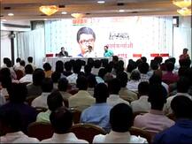 2019 च्या निवडणुकांसाठी राज ठाकरेंकडून पक्ष बांधणीला सुरुवात