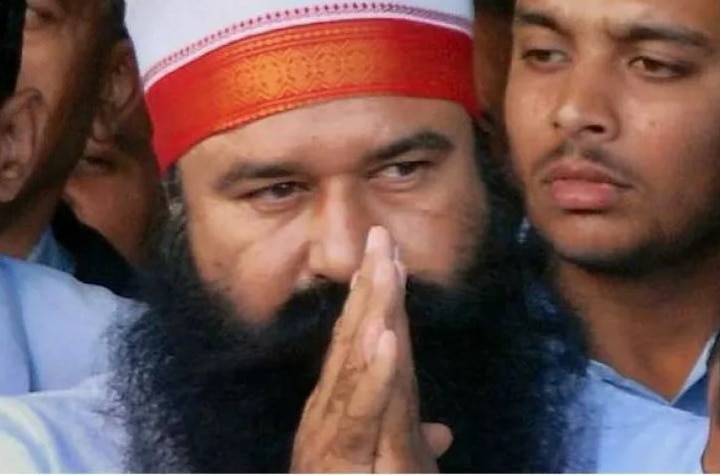 Ram Rahim Still Crying In Jail Latest Update 'बाबा राम रहिम जेलमध्ये ढसाढसा रडतो'