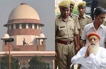 आसाराम बापूविरोधातील बलात्कार प्रकरणाचा तपास संथ गतीने, सुप्रीम कोर्टाने फटकारलं