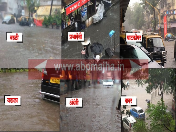 Heavy Rains In Mumbai Live Update LIVE- पाऊस : मुंबई विमानतळावरुन 10 उड्डाणं रद्द