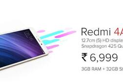 7 हजार रुपयांपेक्षाही कमी किंमत, शाओमीचा नवा फोन लाँच