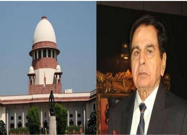 Supreme Court Asks Dilip Kumar To Pay 20 Crore In Pali Hill Land Case Latest Update दिलीप कुमार यांनी 20 कोटी द्यावे, सुप्रीम कोर्टाचे आदेश