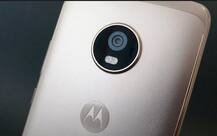 Moto G5 प्लसच्या किमतीत मोठी कपात