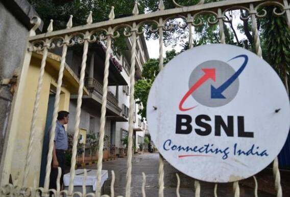 BSNLचा नवा प्लॅन, 298 रुपयात अनलिमिटेड कॉलिंग आणि डेटा BSNLचा नवा प्लॅन, 298 रुपयात अनलिमिटेड कॉलिंग आणि डेटा