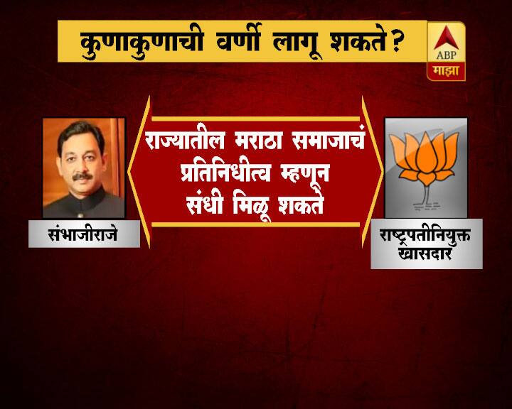 दुसरीकडे शिवसेनेला अजून दोन मंत्रिपदांची अपेक्षा आहे. एकीकडे 12 खासदार असलेल्या जेडीयूला जर 2 मंत्रिपदं मिळत असतील तर त्यापेक्षा दुप्पट खासदार असून शिवसेनेवर अन्याय का? असा सवाल शिवसेनेनं केला आहे.