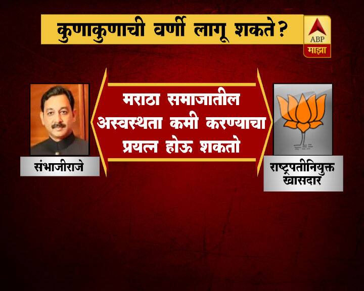 मनोहर पर्रिकर हे गोव्याचे मुख्यमंत्री झाल्याने त्यांनी संरक्षण मंत्रीपद सोडलं. त्याचा भार अरुण जेटलींवर सोपवण्यात आला आहे. 