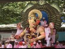 लालबागच्या राजाची विसर्जन मिरवणूक