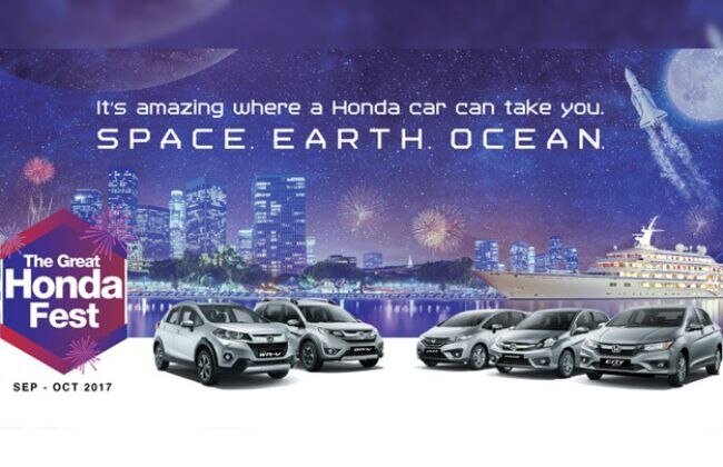 Honda Announces Annual Celebration Offers Latest Update होंडाच्या अनेक कारवर खास ऑफर