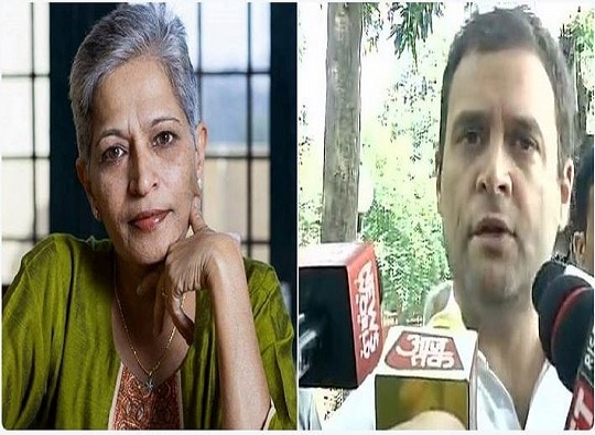Gauri Lankesh Murder Congress Vp Rahul Gandhi Slams Rss Bjp Ideology Latest Update हिंदुत्वाला विरोध केल्यानंच गौरी लंकेश यांची हत्या : राहुल गांधी