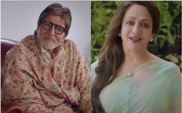 Amitabh Bachchan And Hema Malini In Vaadi E Kashmir Short Film By Kent Ro 'वादी-ए-कश्मीर'च्या निमित्ताने अमिताभ आणि हेमा मालिनी पुन्हा एकत्र