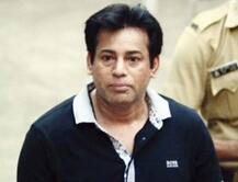 शिक्षा सुनावणीदरम्यान अबू सालेम कोर्टात काय करत होता?