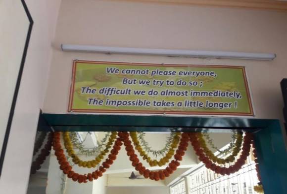 जिभेचे चोचले: उडुपी संस्कृतीचा पारंपारिक थाट