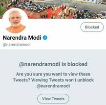 ट्विटरवर #BlockNarendraModi मोहीम