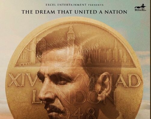 Akshay Kumar Shared His Gold Cinemas Poster On His 50th Birthday 50 व्या जन्मदिनानिमित्त अक्षय कुमारकडून नव्या सिनेमाचं पोस्टर शेअर