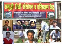 अमेरिकेतील नोकरी सोडून शेळीपालन करणारा बुलडाण्याचा पठ्ठ्या