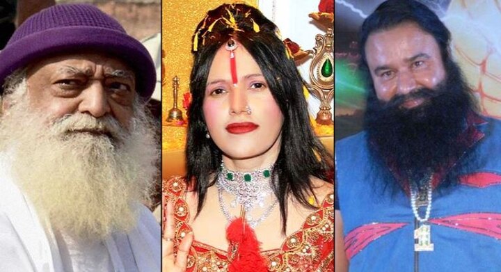 Akhil Bharatiya Akhara Parishad Comes Out With A List Of 14 Fake Babas आखाडा परिषदेकडून देशभरातील 14 भोंदू बाबांची यादी जाहीर