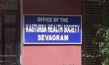 बिल द्यायला पैसे नाही, रुग्णालयाचा बाळ देण्यास नकार