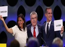 2024-2028 च्या ऑलिम्पिकसाठी यजमान शहरांची निवड