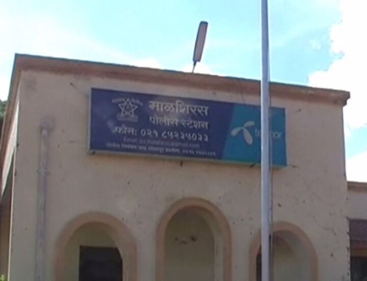 9 Illegal Abortion Another Racket Revealed In Solapur District 9 महिलांचा अवैध गर्भपात, सोलापूर जिल्ह्यात आणखी एक रॅकेट उघड
